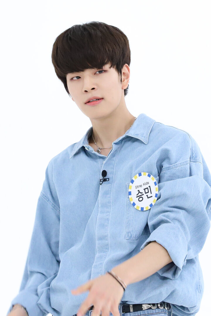 Seungmin