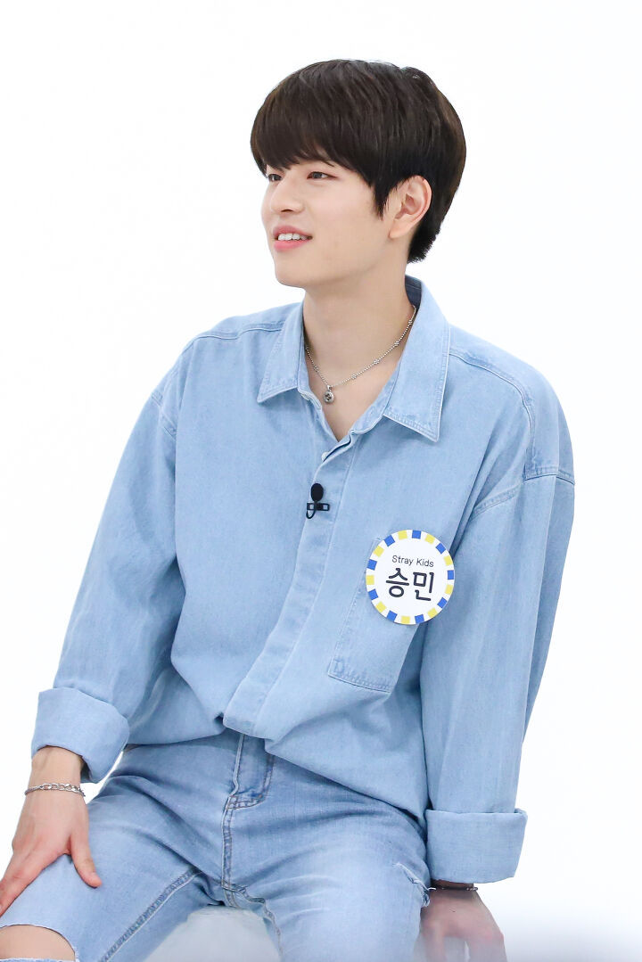 Seungmin