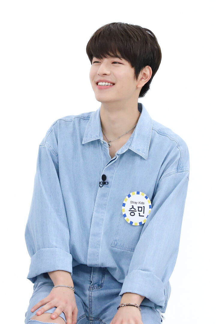 Seungmin