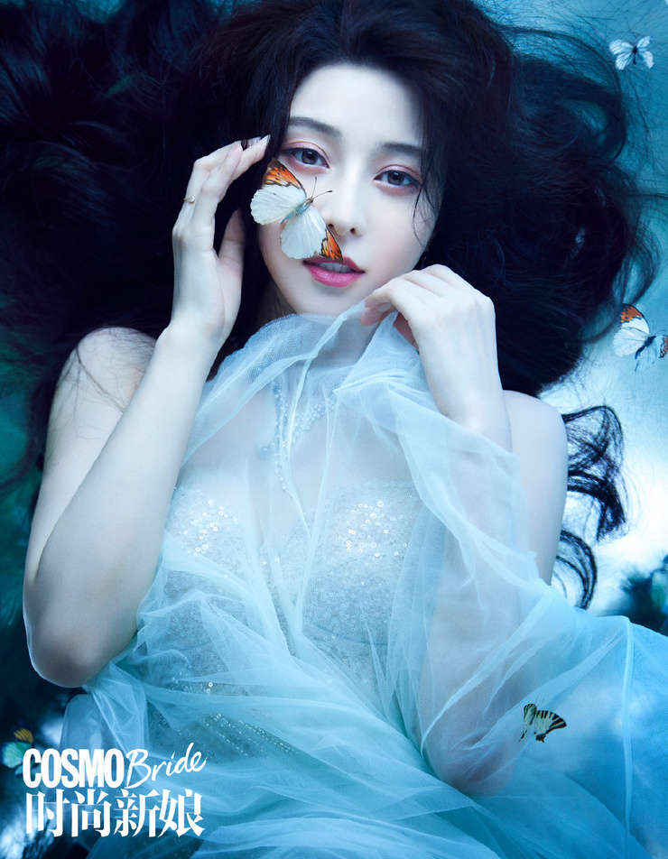 Bingbing Fan