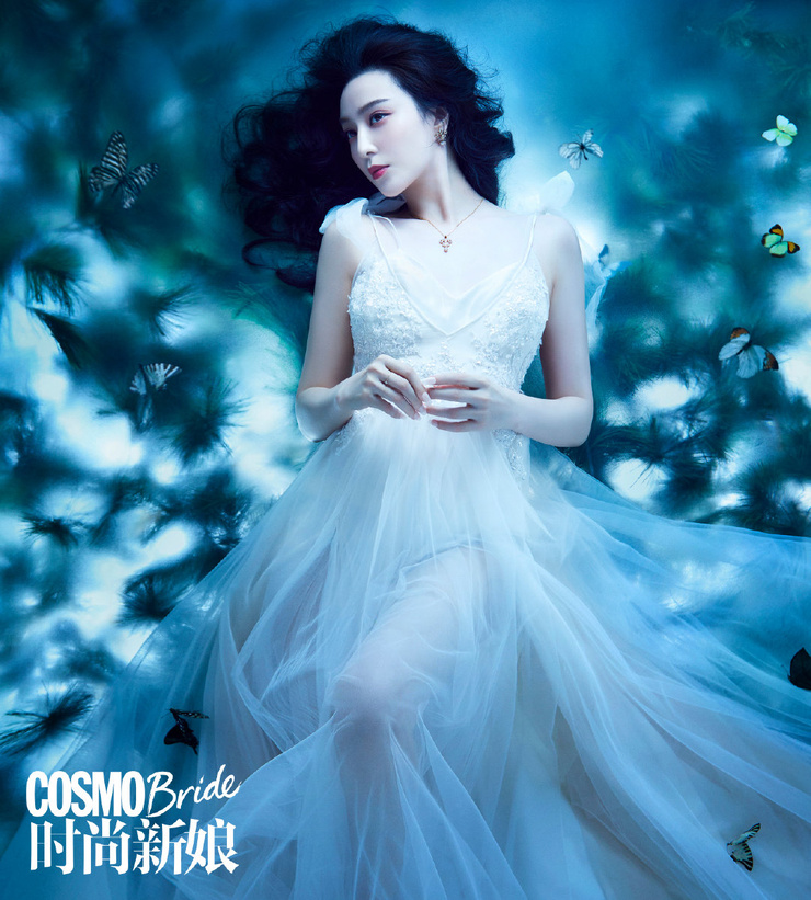 Bingbing Fan