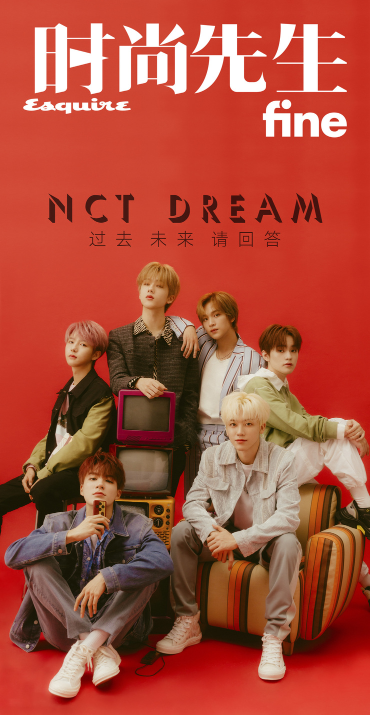 NCT Dream