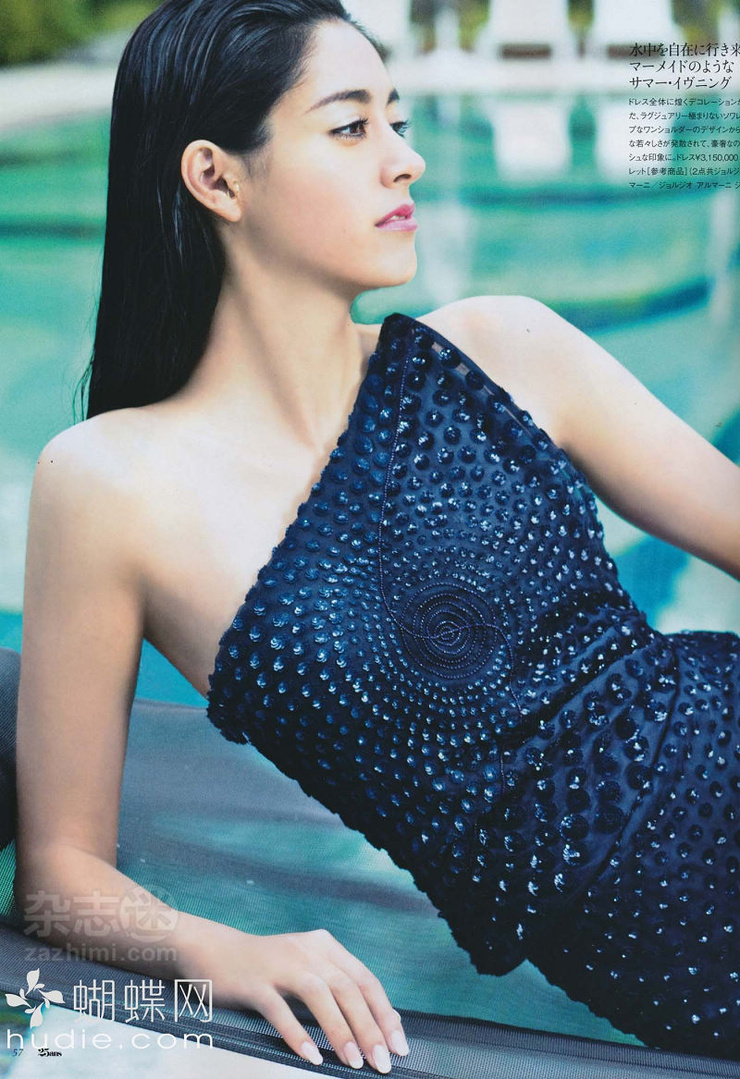 Izumi Mori