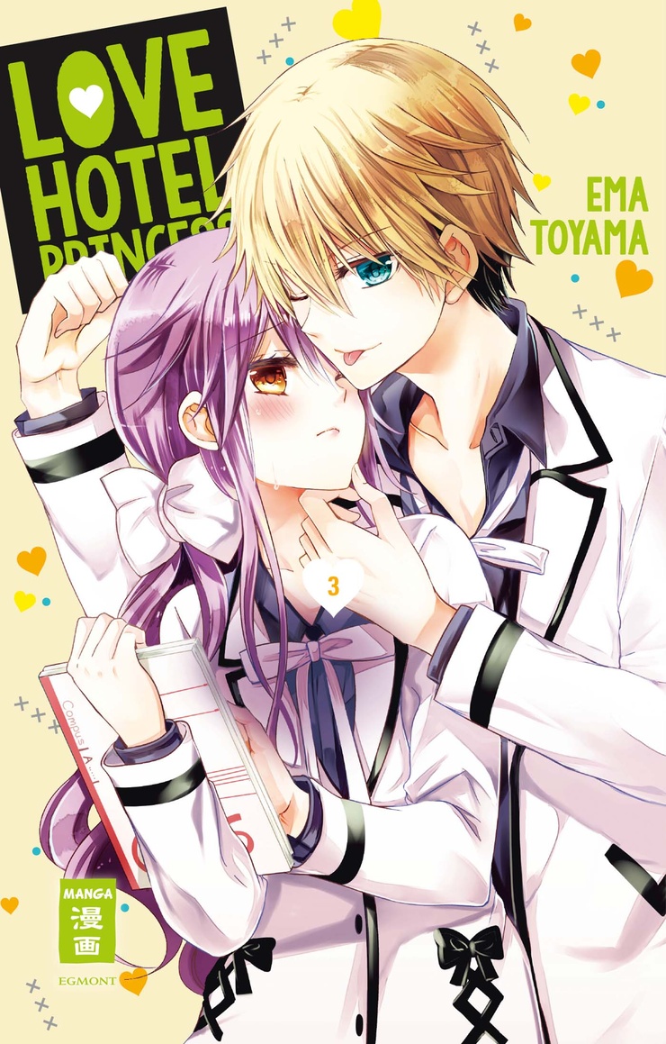 Love Hotel Princess 03