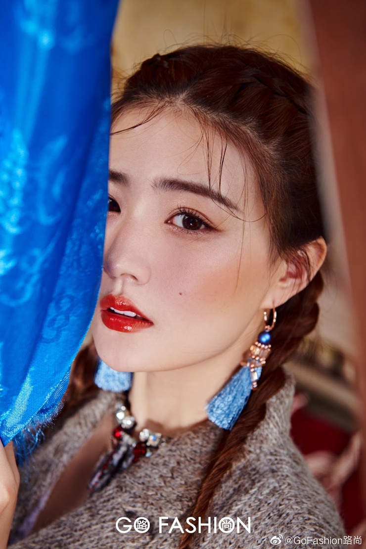 Lu Xu