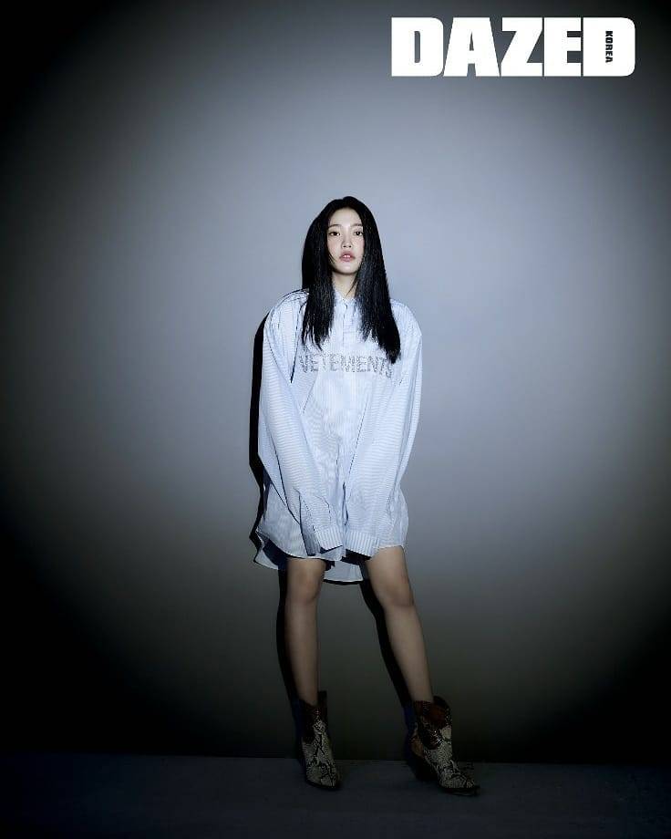 Yeri