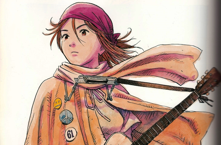 Kanna Endō