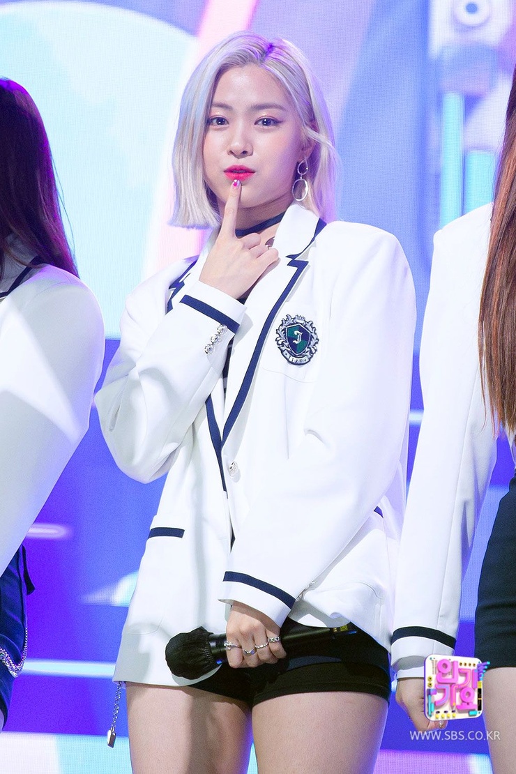 Shin Ryujin