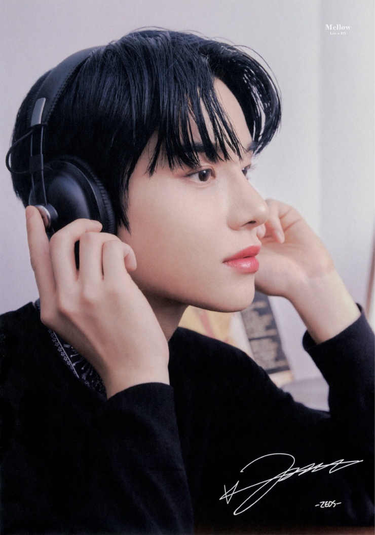 Jungwoo