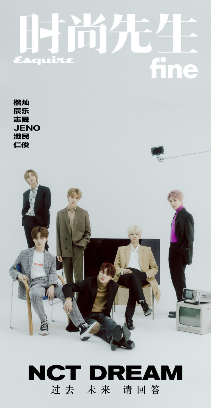 NCT Dream