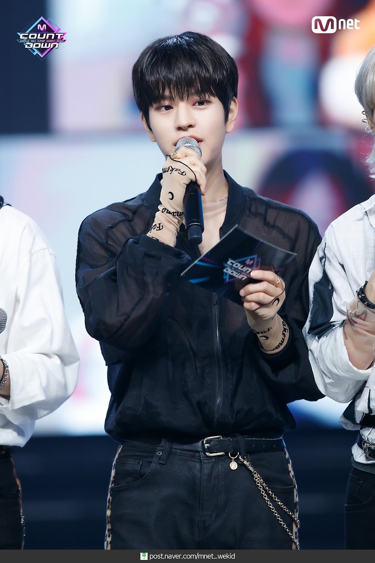 Seungmin