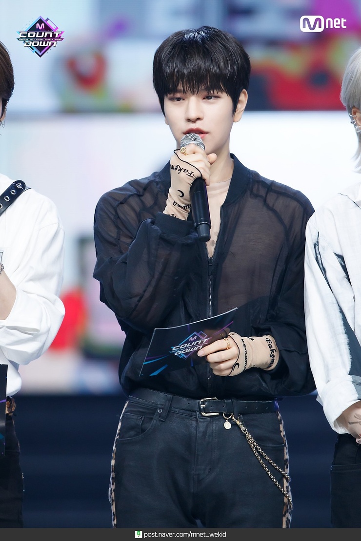 Seungmin
