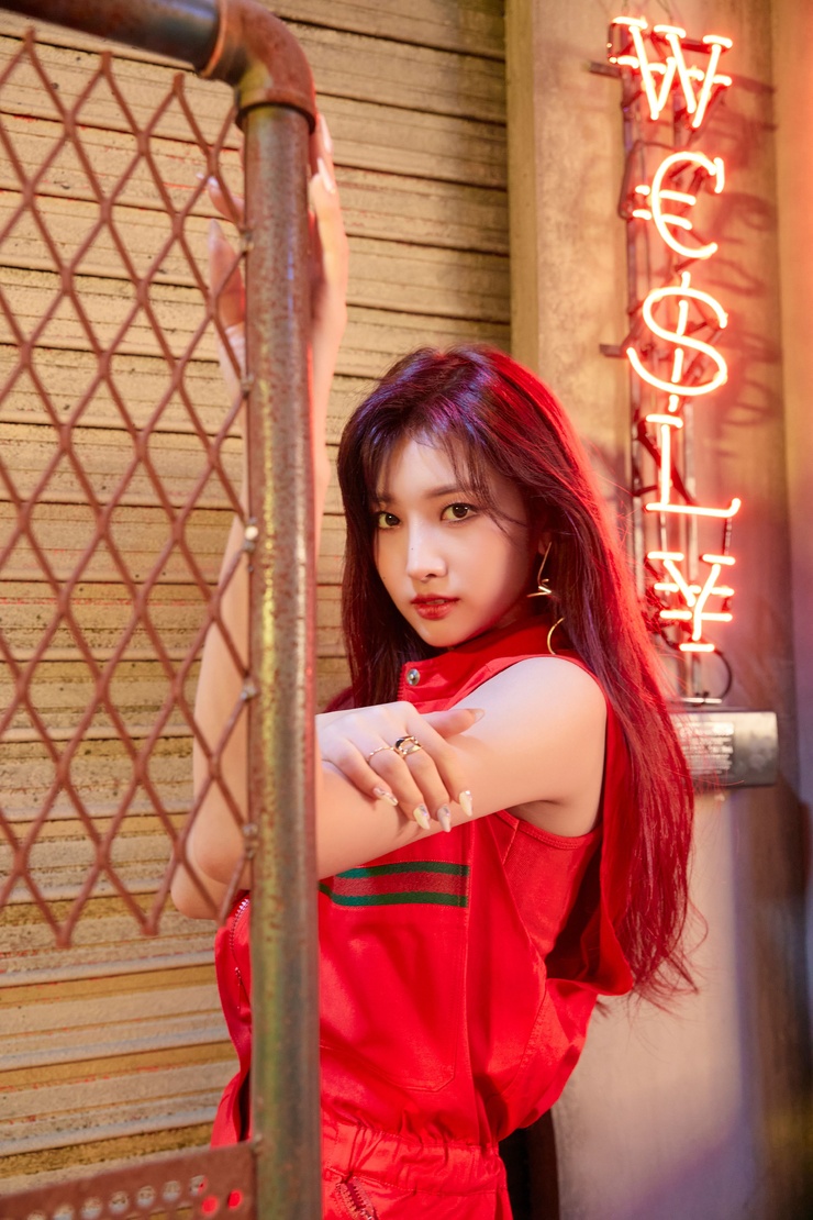Sihyeon