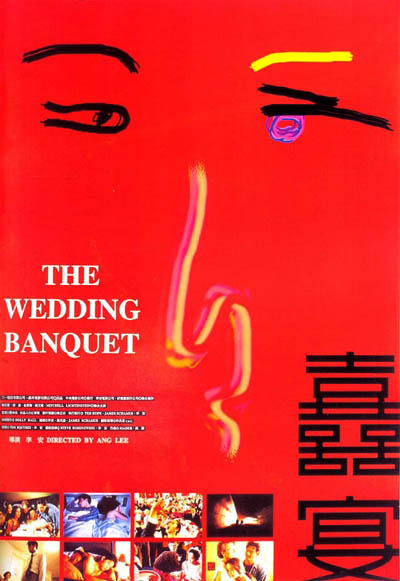 The Wedding Banquet