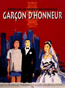 The Wedding Banquet