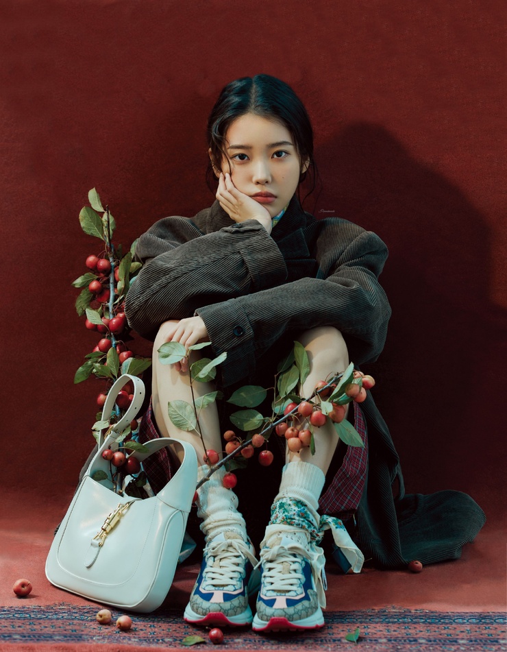 IU IU