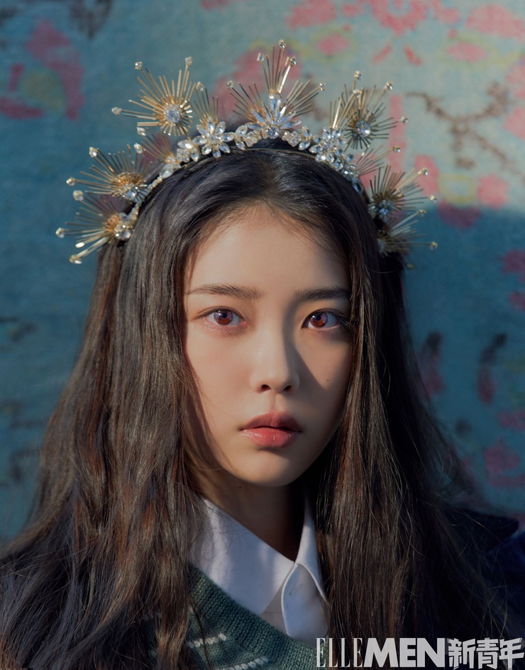 IU IU