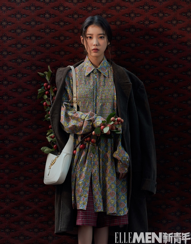 IU IU