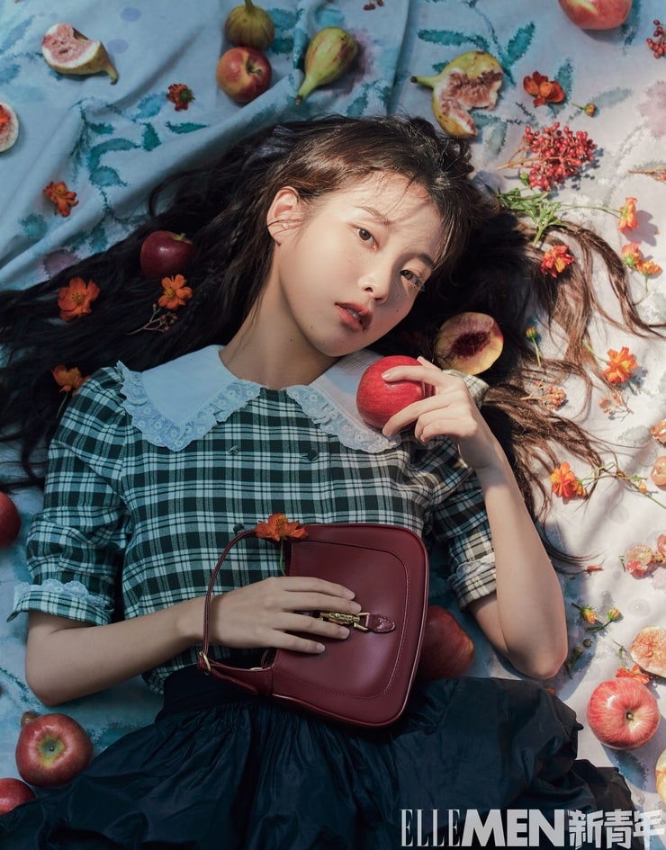 IU IU