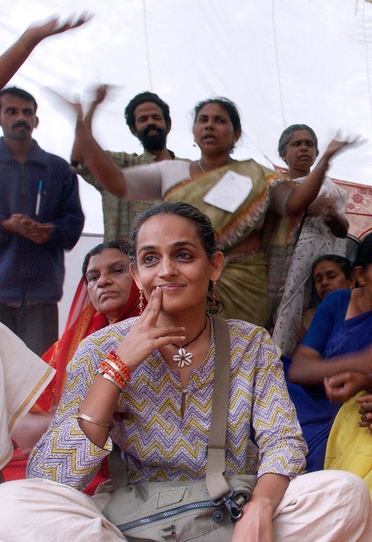 Arundhati Roy