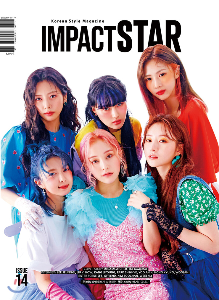 Dreamcatcher Dreamcatcher