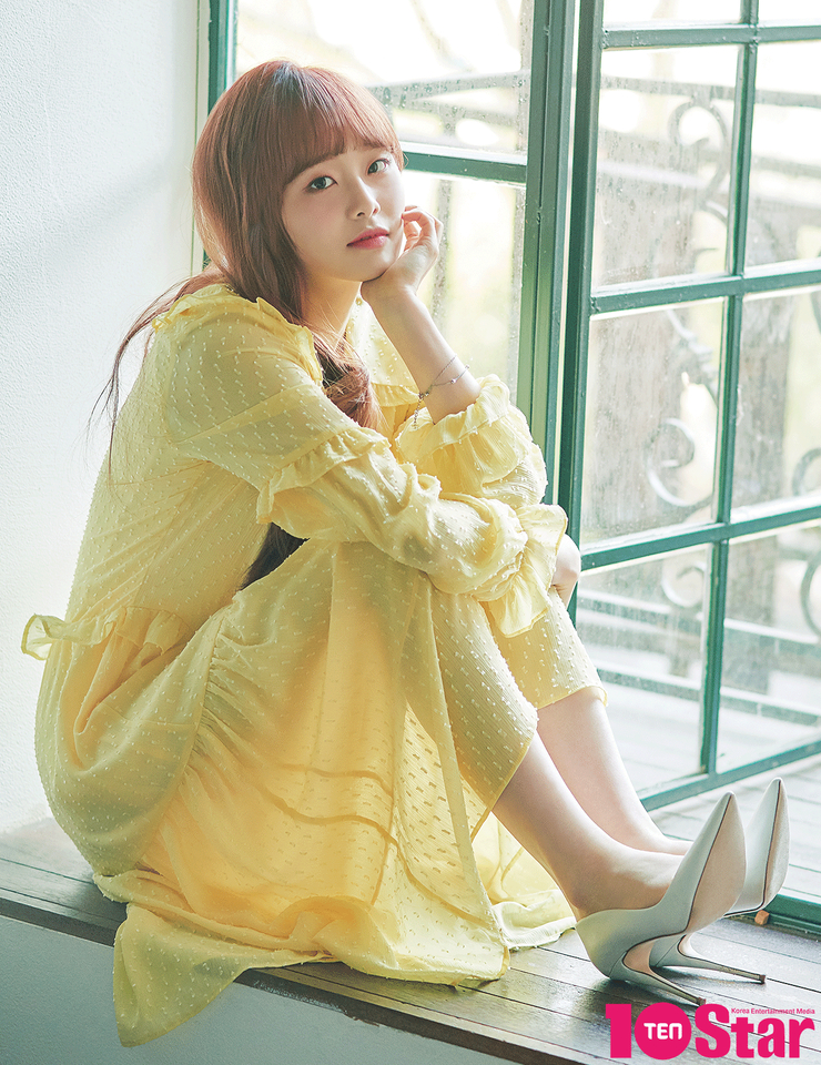 Chuu