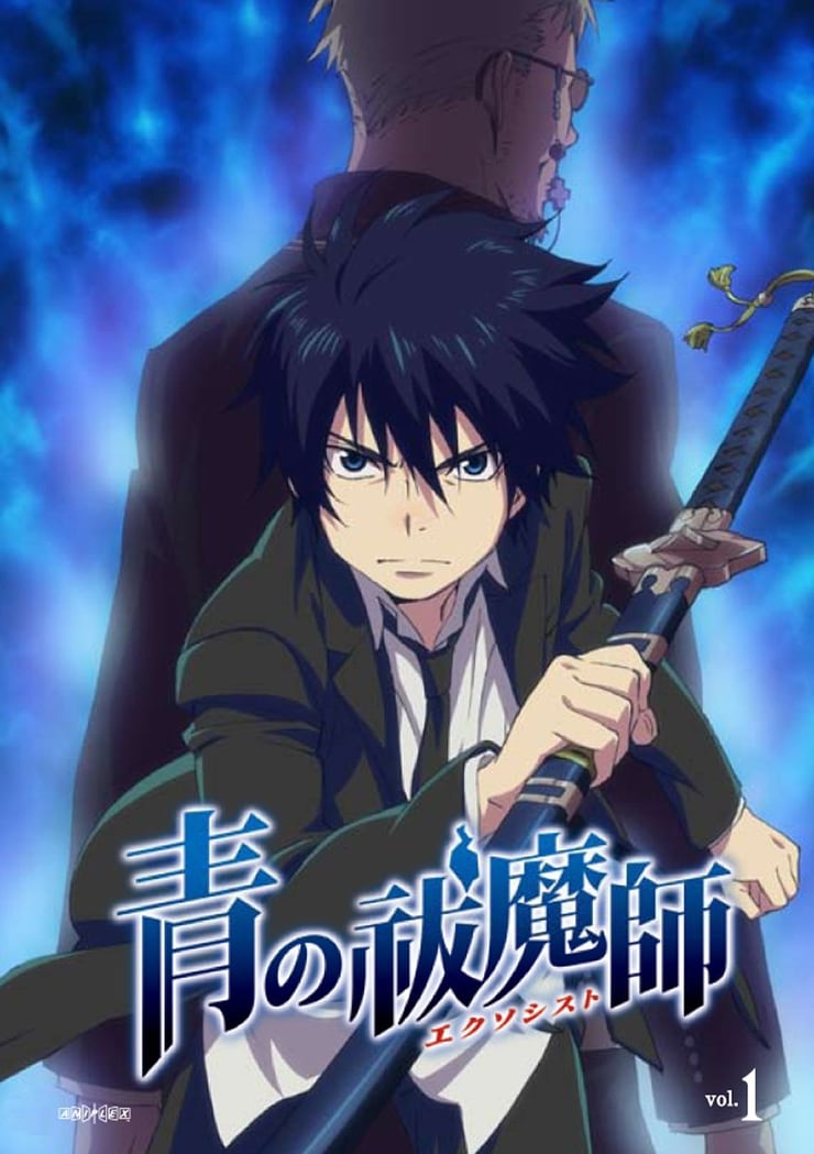 Picture of Blue Exorcist