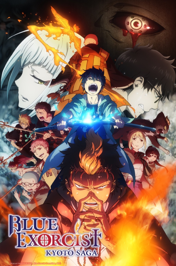 Blue Exorcist - Season 2