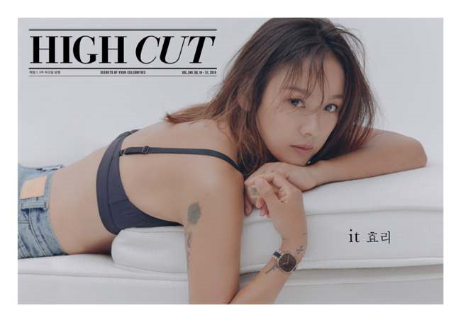 Lee Hyori Lee Hyori
