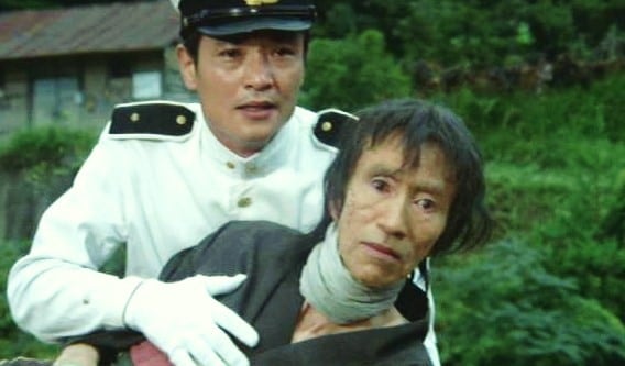 Yoshi Kato