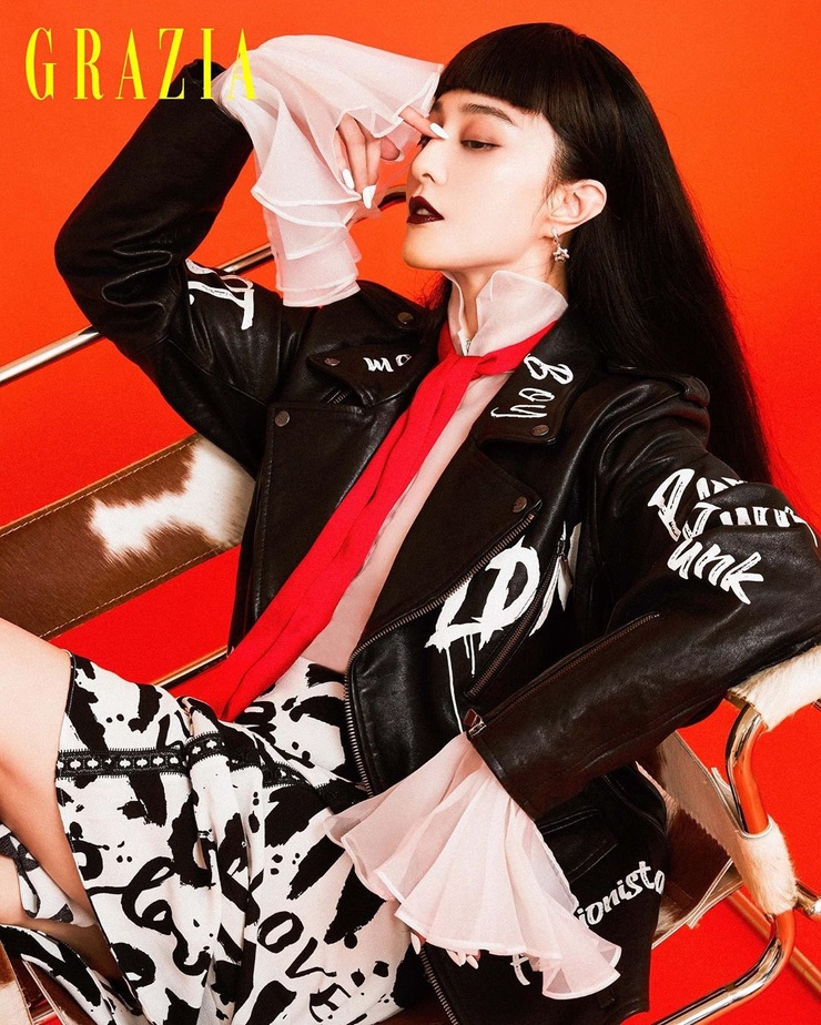 Bingbing Fan