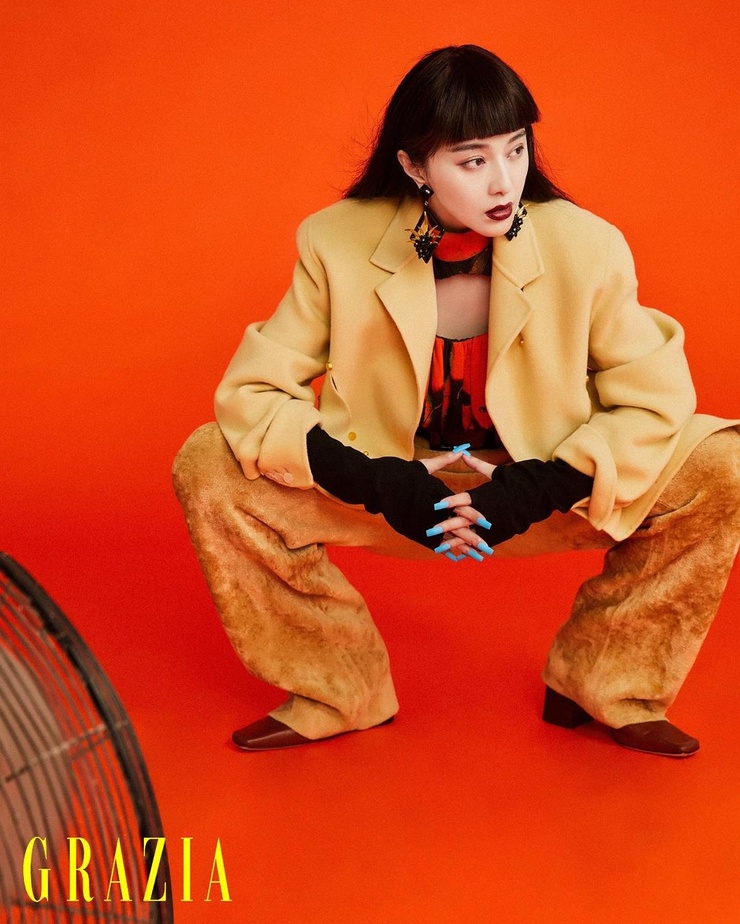 Bingbing Fan