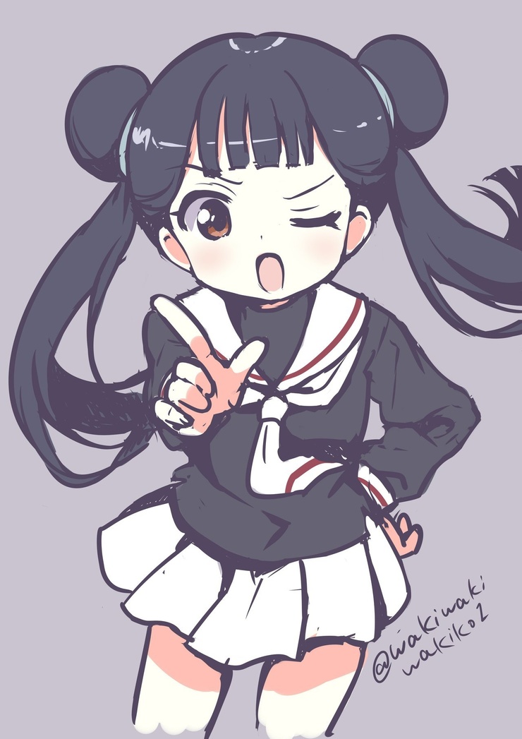 Meiling Li