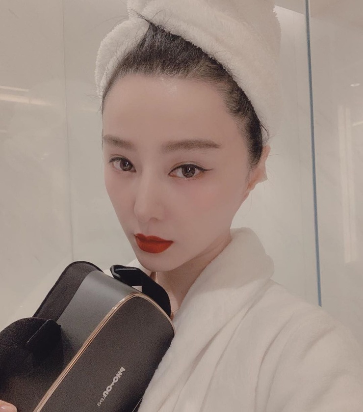 Bingbing Fan