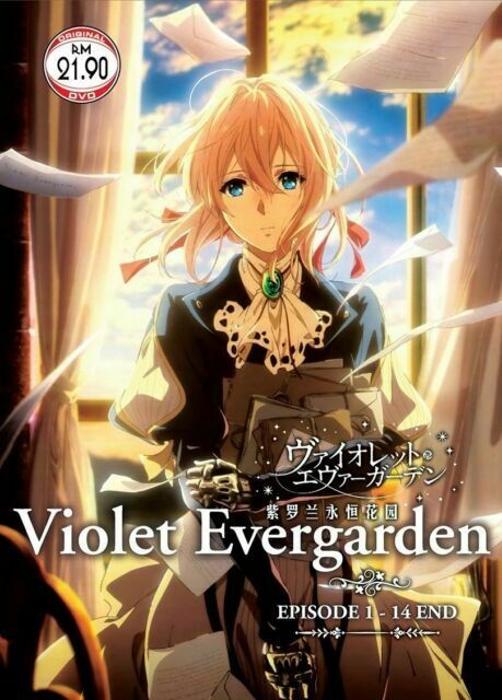 Violet Evergarden                                