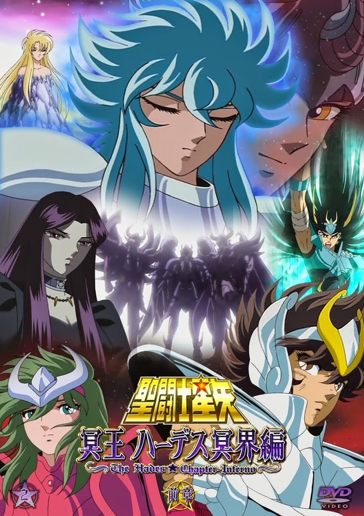 saint seiya the hades chapter inferno