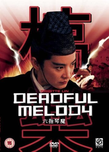 Deadful Melody