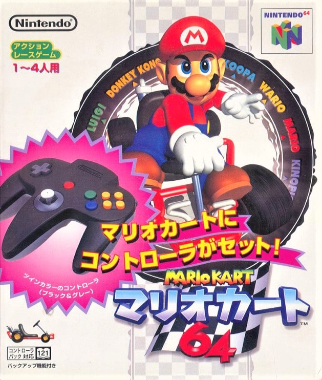 Mario Kart 64 (JP)