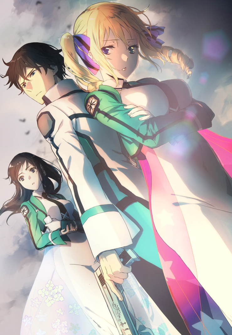 The Irregular at Magic High School (2014)