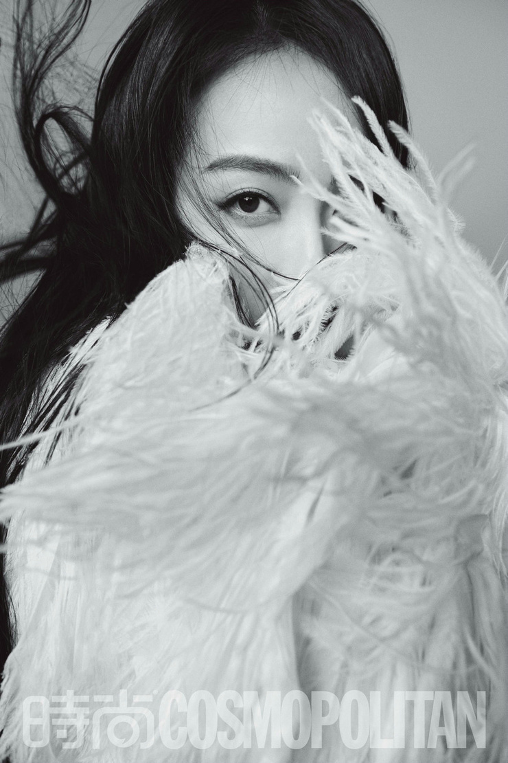Victoria Song Victoria Song