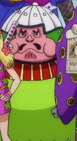 Bishamon