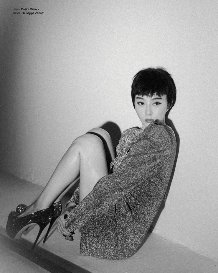 Bingbing Fan