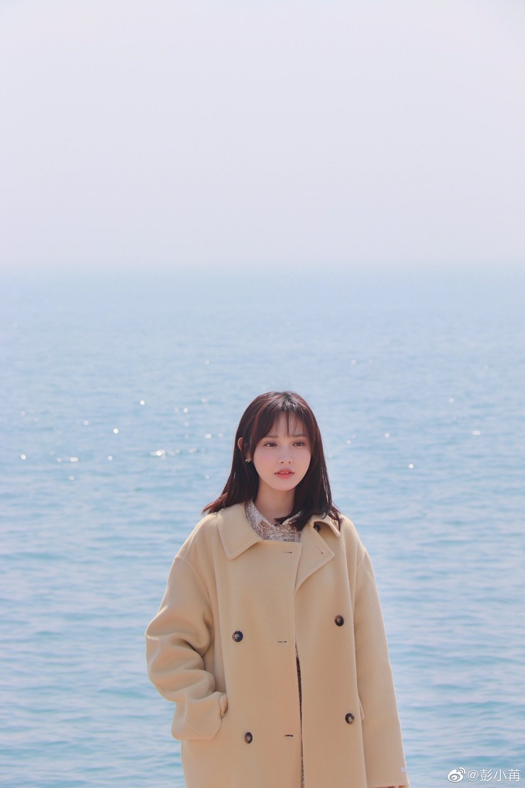 Peng Xiaoran