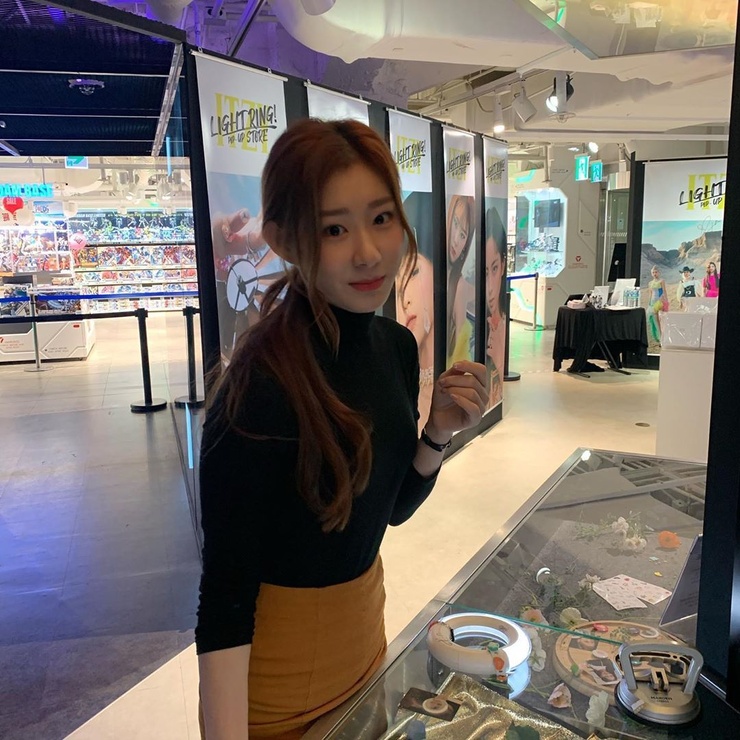 Lee Chaeryeong