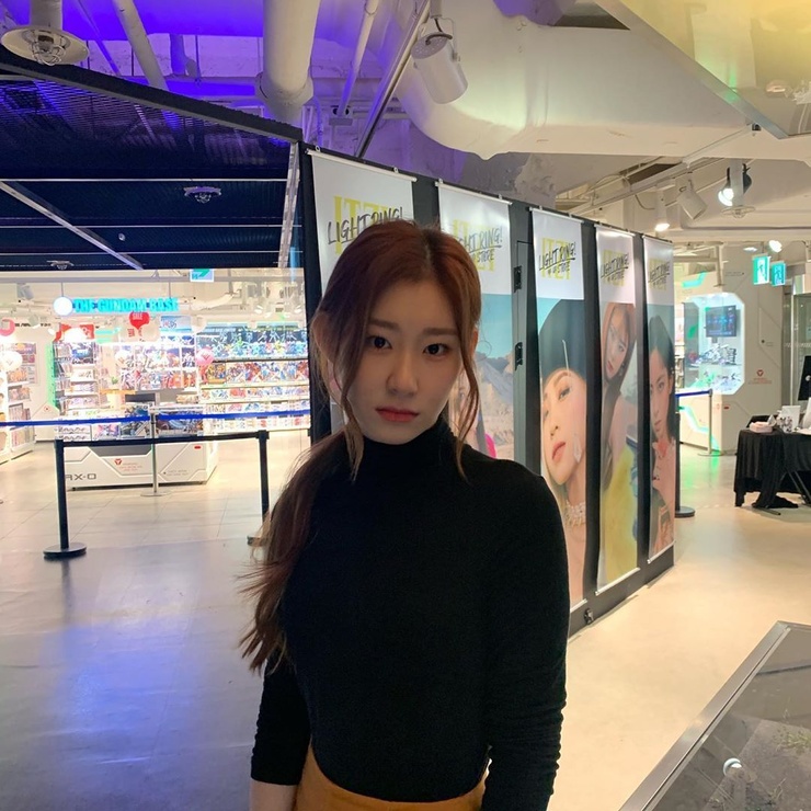 Lee Chaeryeong