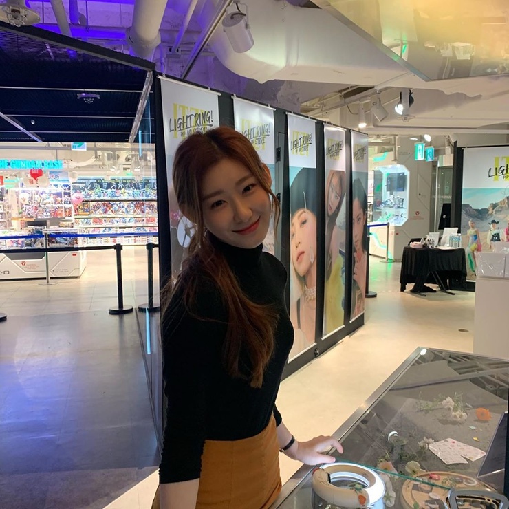 Lee Chaeryeong