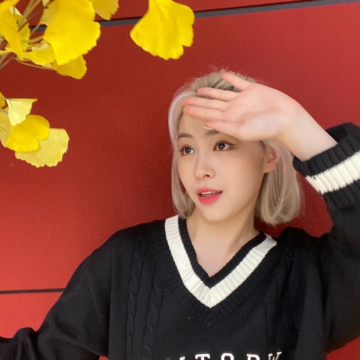 Shin Ryujin