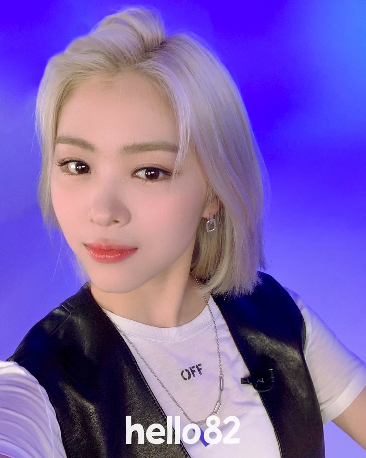 Shin Ryujin