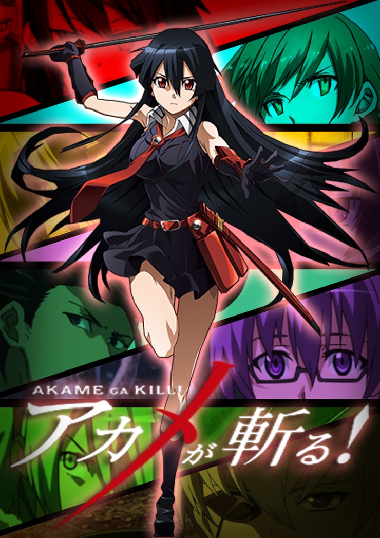 Akame ga Kill!