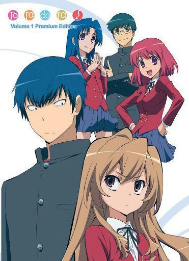 Toradora!